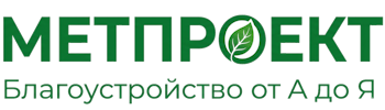 Благоустройство участков и территорий под ключ в Кыштыме 2026